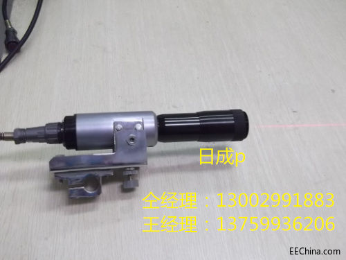 105239zfi0f8yj403s831m.jpg