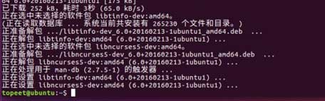 技术分享图片