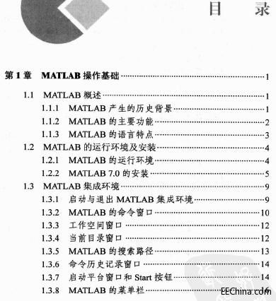 MATLABٲֲᣨ޶棩