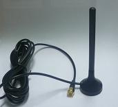 3G Antenna 1С.JPG