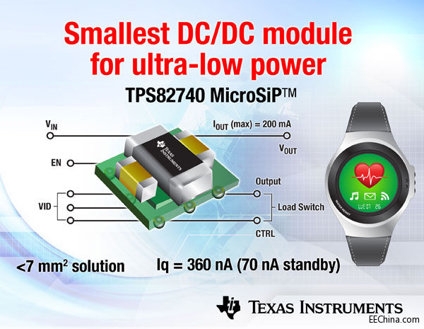 TI推出超低功耗充电器和集成型电源模块