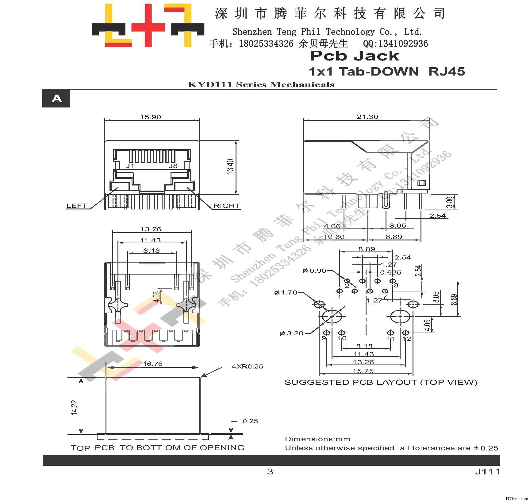 DOWN RJ45_ҳ_03.jpg