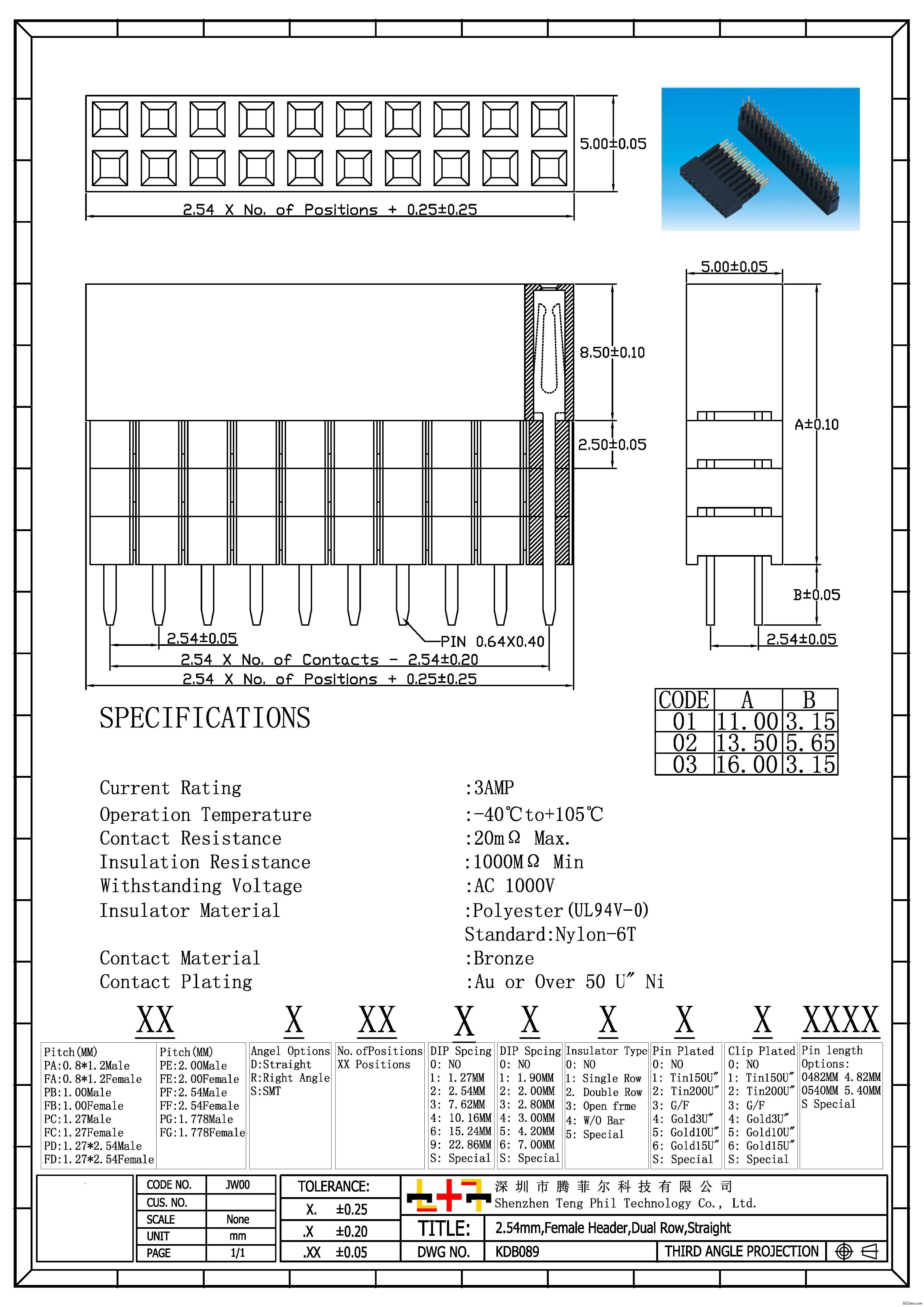 2.54MM H8.5MM о ˫180 tz.jpg