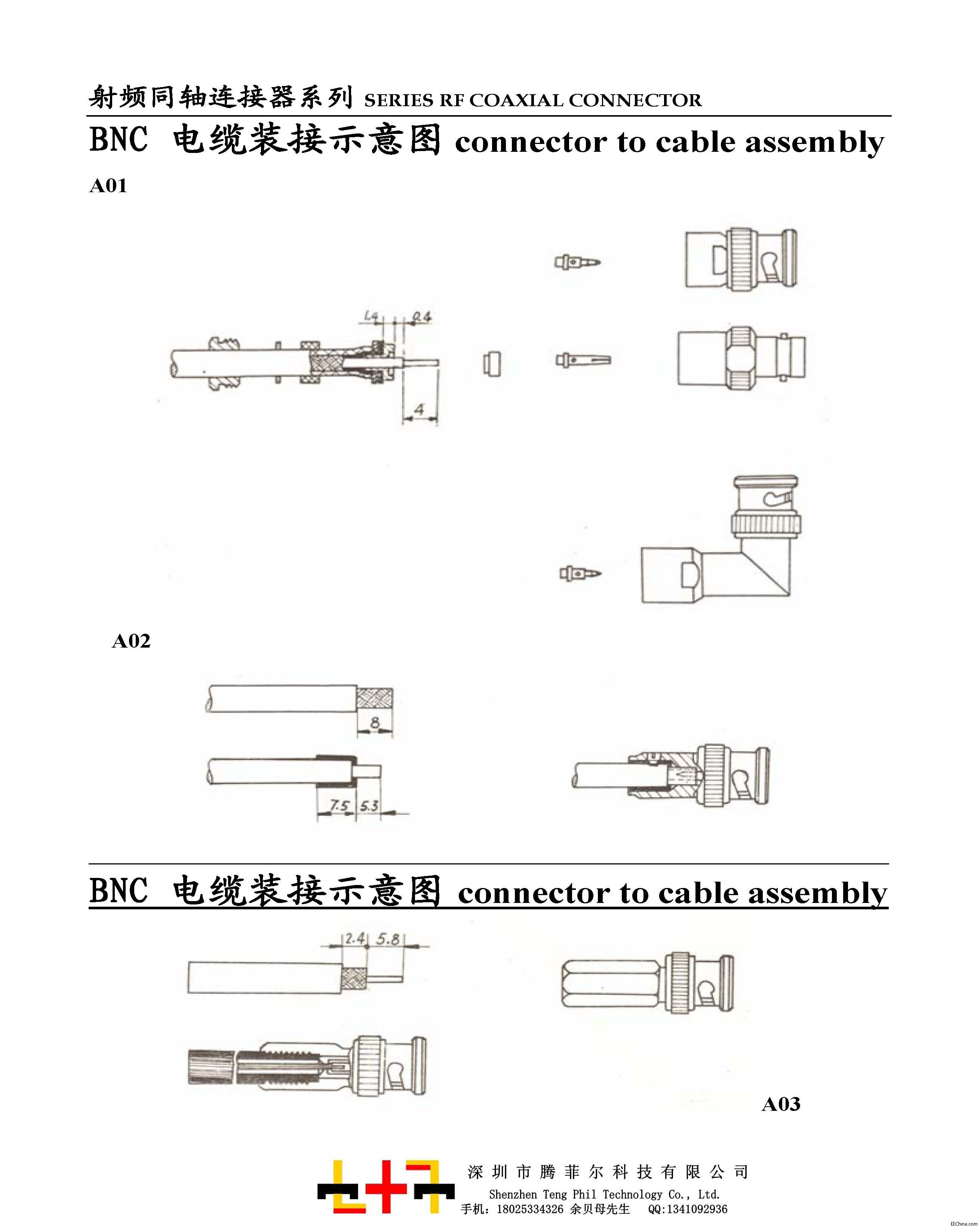 120130qpmfmjvv7cn658uz.jpg