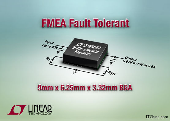 Ƭ˵ FMEA Ҫ 40V3.5A DC/DC µModule ѹ