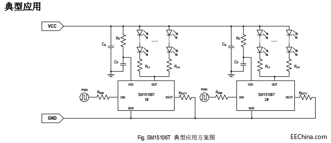 SM15106TӦͼ.png