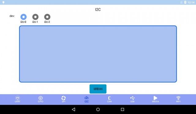 ԶMY-IMX6-EK200 Android-5.1.1ֲ2.4.1.jpg