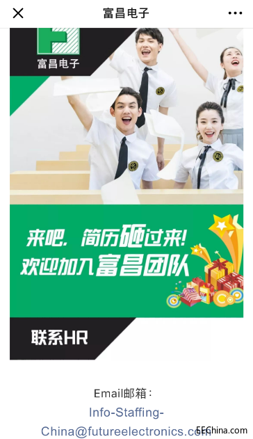 昌新招聘_在新昌当HR有多苦 招人难,辞职多,工作压力大...