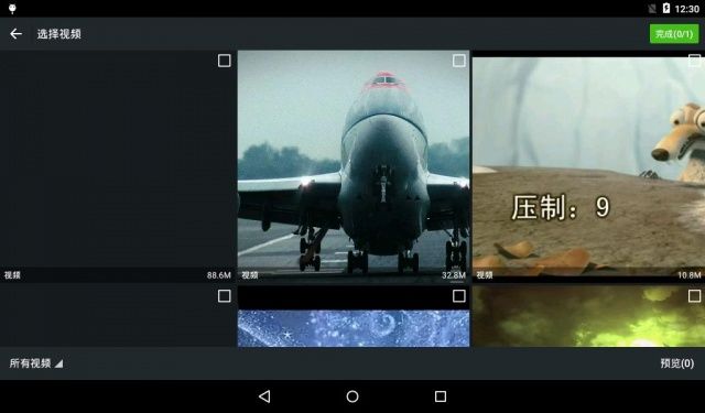 ԶMY-IMX6-EK200 Android-5.1.1ֲ2.7.1.jpg