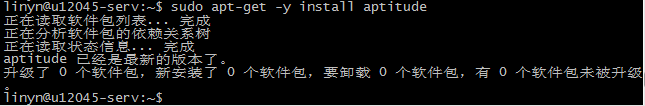 MY-IMX28 Linux-3.14.54 编译手册3.2.1.1.png