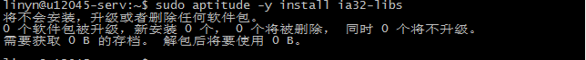 MY-IMX28 Linux-3.14.54 编译手册3.2.2.1.png