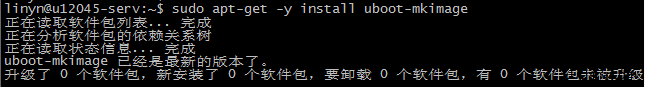 MY-IMX28 Linux-3.14.54 编译手册3.3.0.1.png