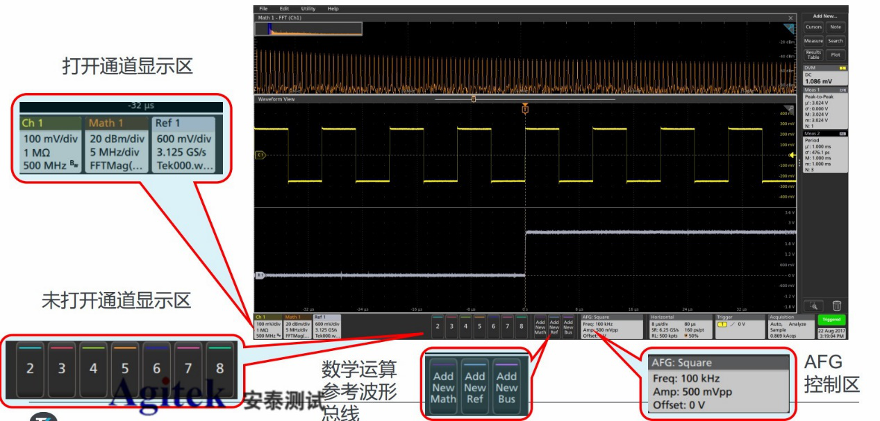 MSO5ϵ-2.png