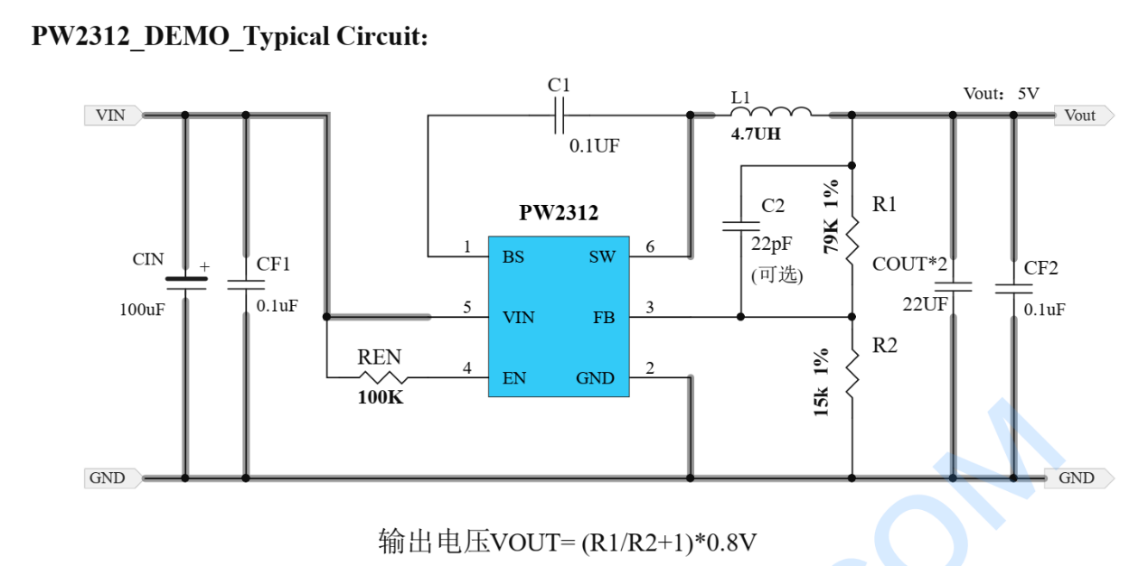 12v转5v降压模块电路图,12v降压5v电路图 12v转5v降压芯片12v转33v稳压芯片电路图