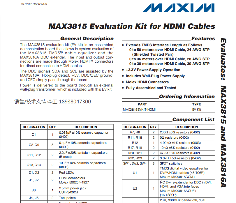 MAX38151.png