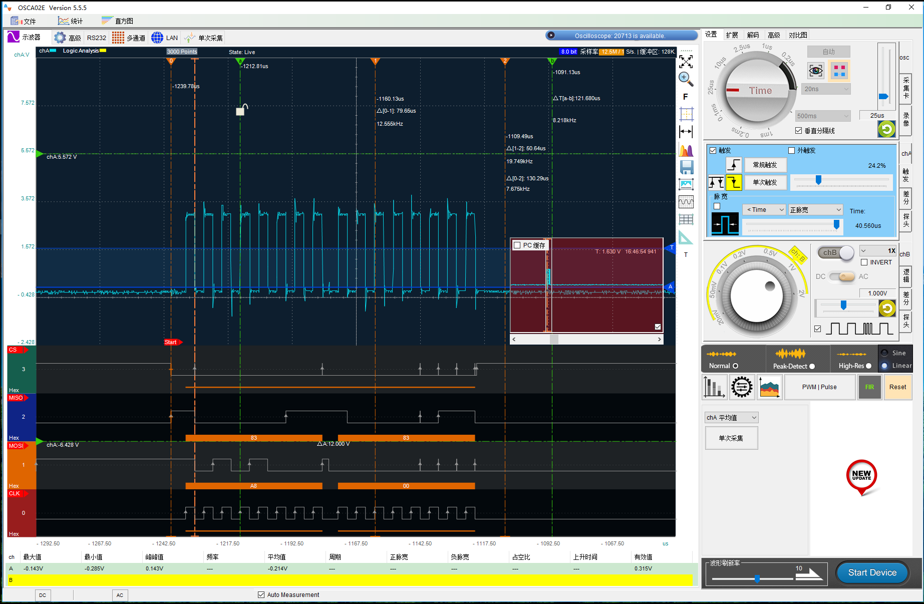 0ʼ_STM32F1RC522д