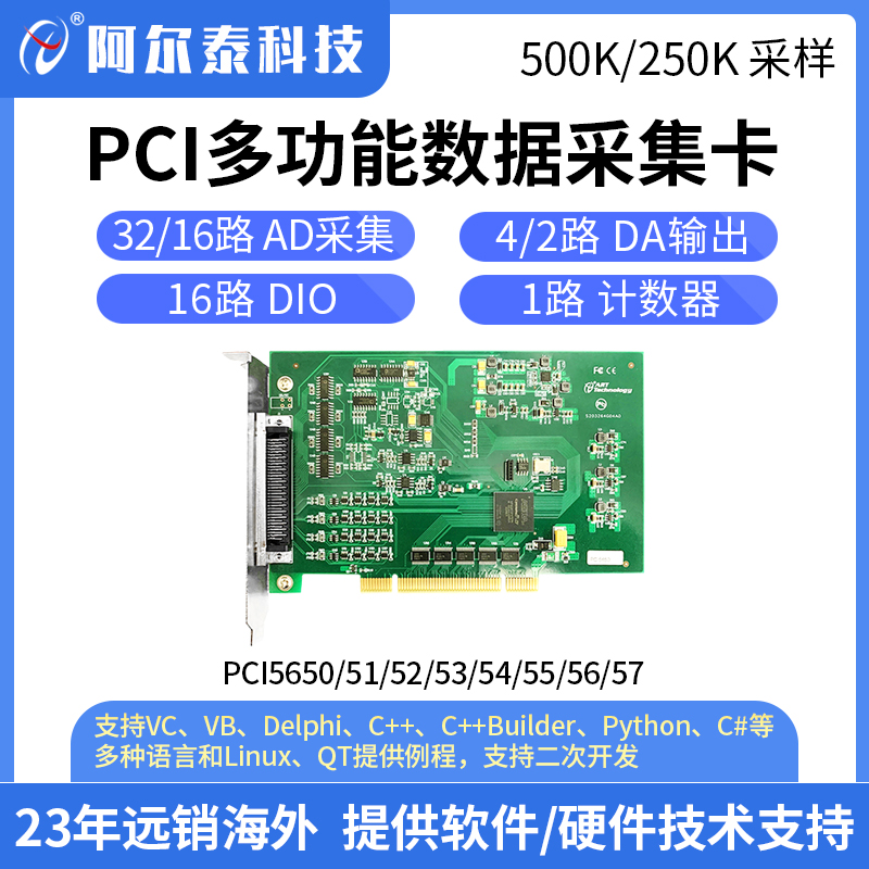 PCI565X-D0ϵ.jpg
