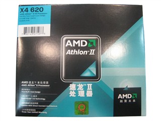 AMD II X4 620().jpg