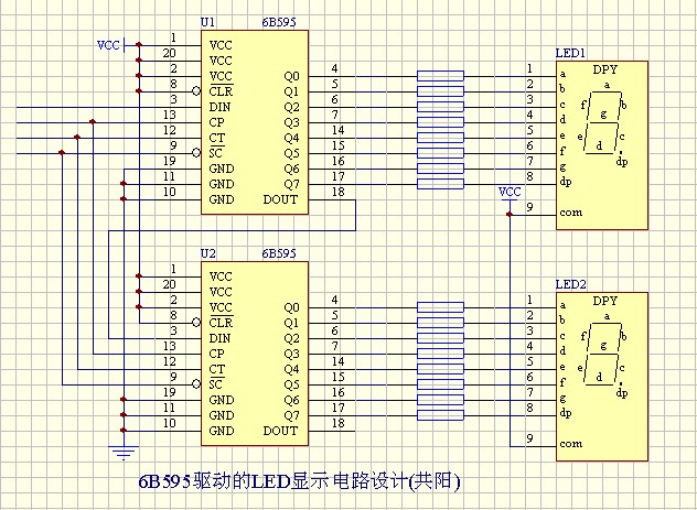 6B595LEDʾ·().jpg