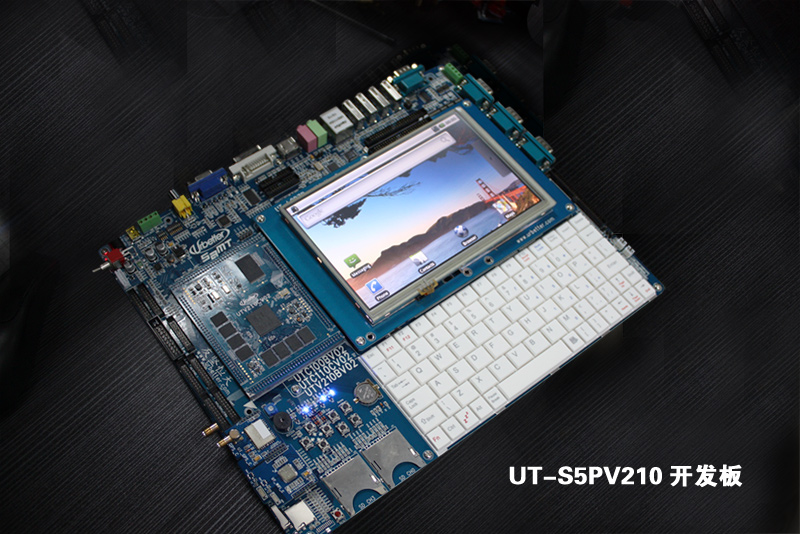 UT-S5PV2103.jpg