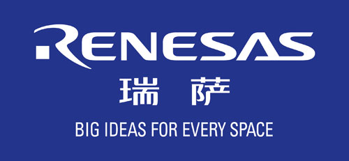 (Renesas) Logo