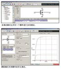 2600-PCT-x/4200-PCT-x参数曲线跟踪仪配置(四)
