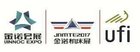2018第十四届宁波国际机床工模具展于5.17-20在宁波国际会展中心 盛大开幕