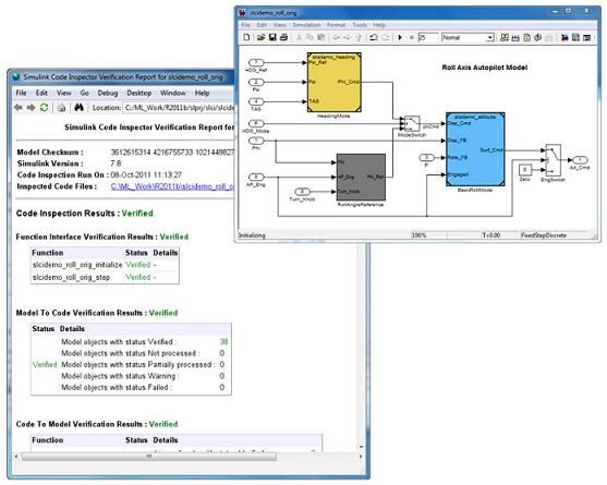 ͼ 2Simulink Code Inspector .JPG