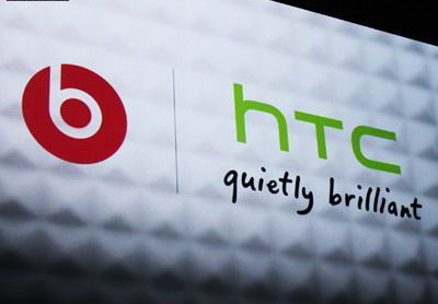 htc.jpg