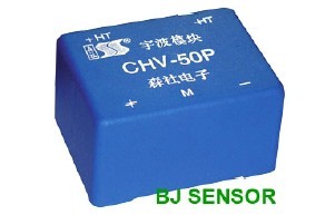 CHB-25NP