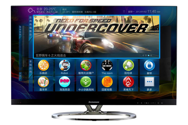 Lenovo-S61-Smart-TV-01.jpg