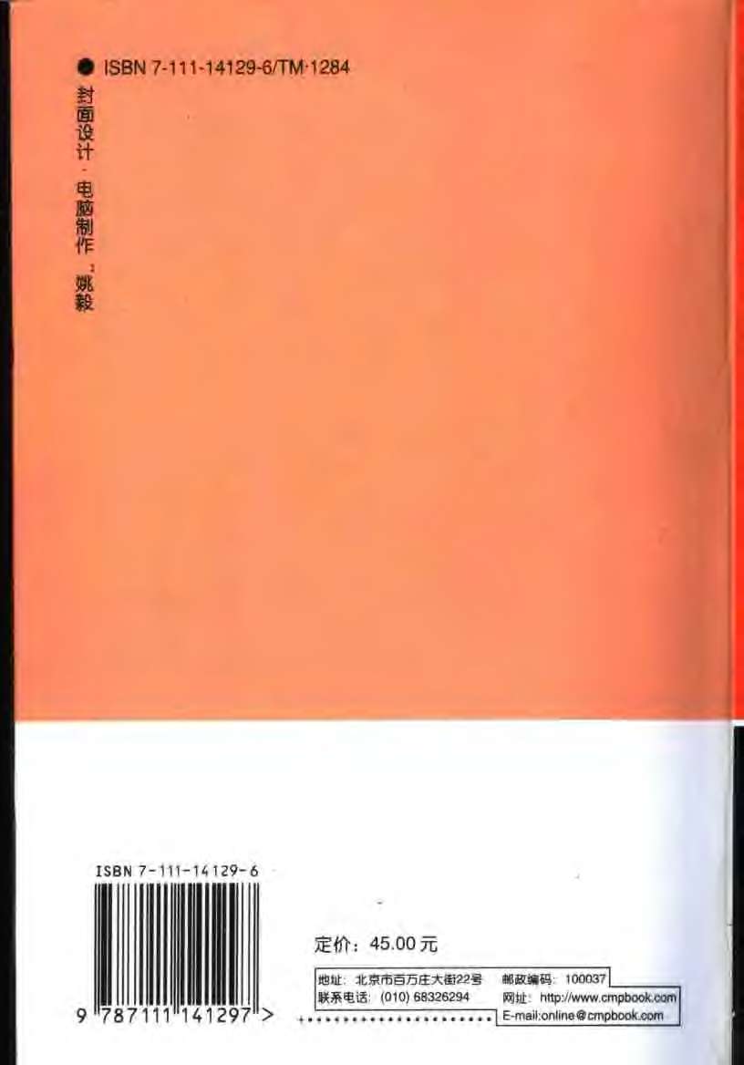 綯ʵü 鼼豸ֲ Ŀ¼_ҳ_02.jpg