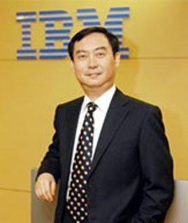 IBMлҵԭܾƽ.jpg