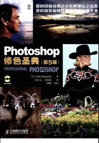 Photoshopɫʥ