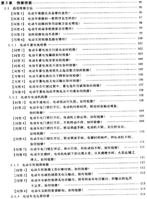 綯޼ͼ⾫