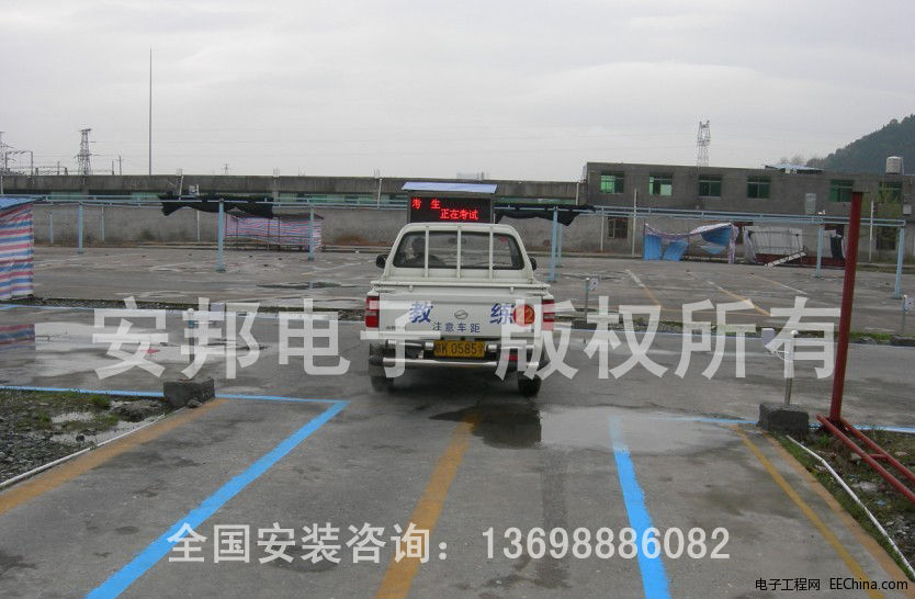 2013ͳصӿ豸⵹Ǻ⵹׮.jpg