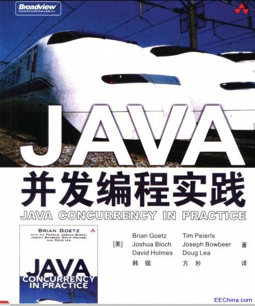 JAVAʵ