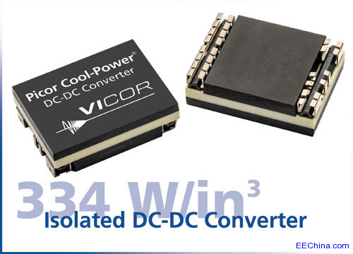 Vicor չ Picor µĸʽCool-Power ZVS DC-DC תṩܶ (334 W/in3)