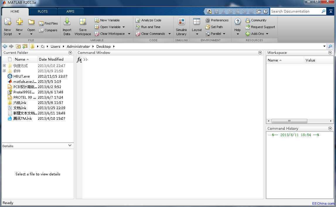 MATLAB R2013a ؼװ