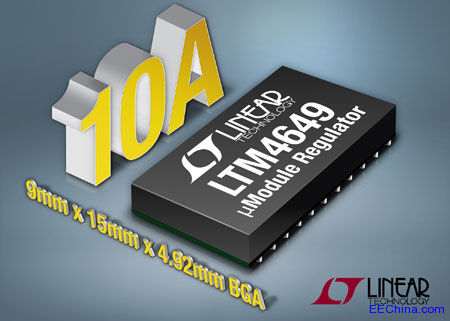  С BGA װ 10A Module ѹѹ