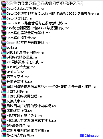 QQͼ20130629104207.png