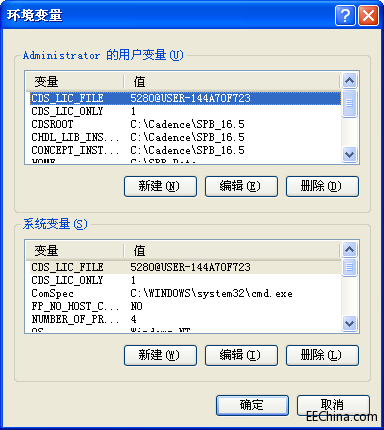 QQͼ20130720220706.png