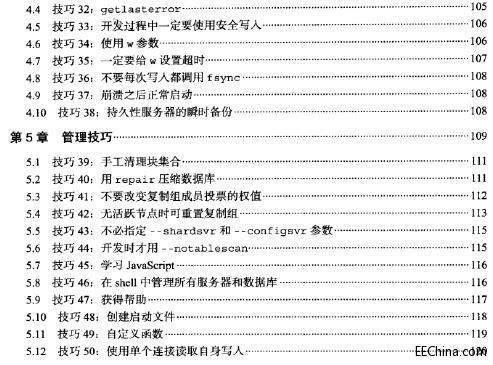 O'ReillyѧϰMongoDB2012.3