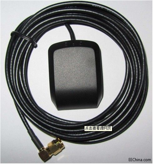 GPS Antenna-3.jpg