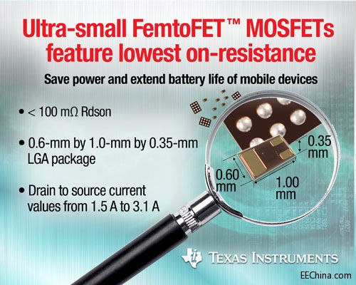TI С FemtoFET MOSFET ֧͵ͨ