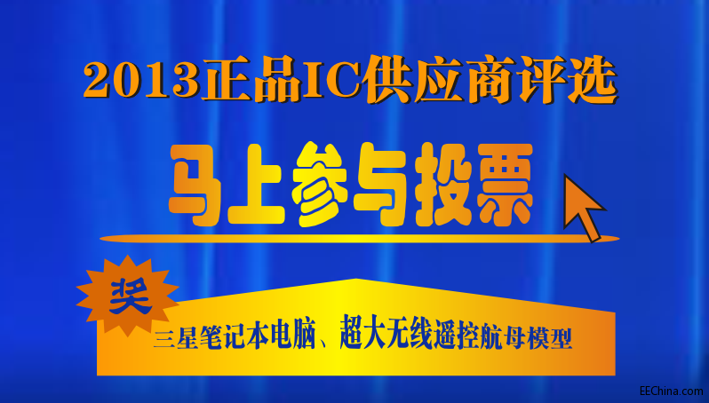 20131127161434_340.png