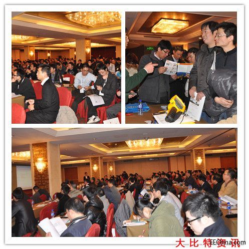 20131203101802431.jpg