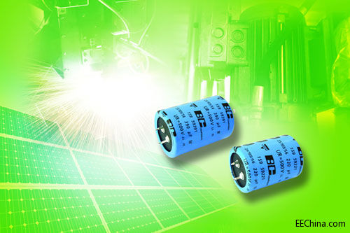 131219_Photo_Capacitors_Alu.jpg