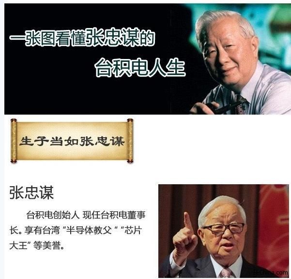ڰ뵼ɾʹ棺ͼ˵ı̨