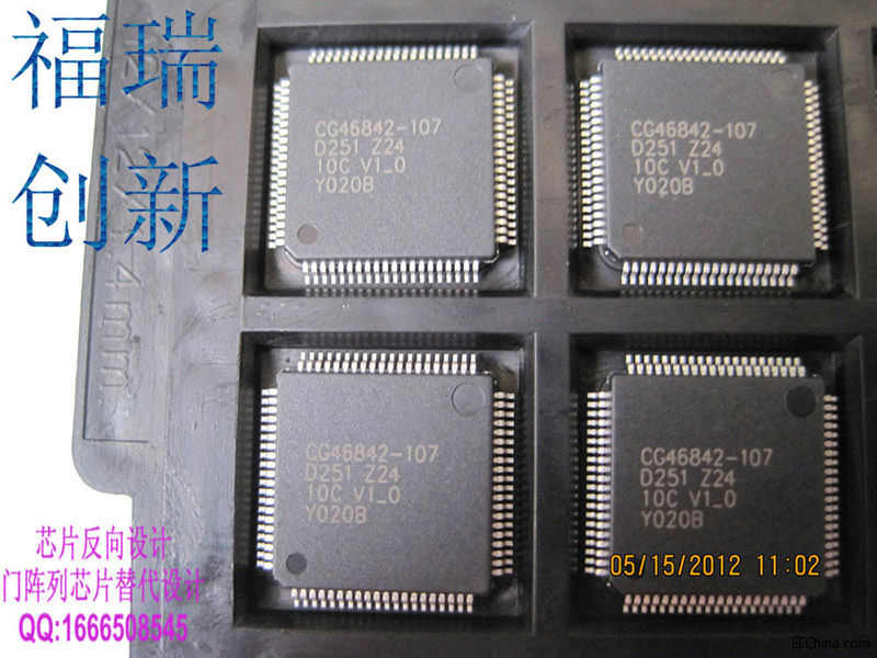  CG46842 4pic(200K)_.JPG